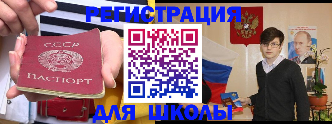 пропишу в квартире в Киреевске